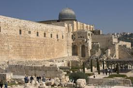 The Jerusalem Archaeological Park And Davidson Center Old City Jerusalem Israel Tours