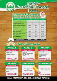 Di tadika al baghdadi playtime centre, kami mempunyai beberapa pakej prasekolah dan playtime termasuklah pakej transit. Pasti Sarawak Assalamualaikum W B T Berita Baik Untuk Facebook