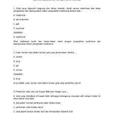 Kumpulan soal uji kompetensi perawat (ukom) d3 dan s1 ners terlengkap beserta kunci jawabannya update dan selalu update, soal ukom dibawah ini adalah contoh latihan soal ukom keperawatan d3 & ners bagian edisi ke 170 dan kunci jawaban disertai pembahasannya lengkap. Contoh Soal Cpns Dan Jawabannya 2020 Kemendikbud