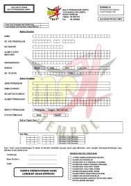 Kemasukan ke pusat latihan perindustrian & pemulihan bangi.full. Contoh Surat Permohonan Contoh Surat Permohonan Lesen Perniagaan