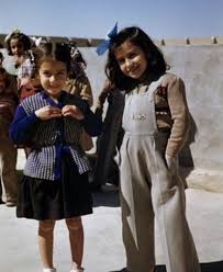 Two Girls Very Beautiful And Elegant In One Of The Schools In Kuwait In 1952 Ad In 2020 Kuwait City Two Girls Beautiful