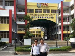 You have just read the article entitled tunku abdul rahman university college. Taa Penang Tarcalumni