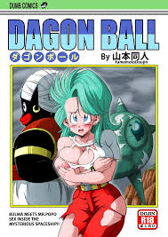 Bulma Porn Comics - Cartoon Porn Comics
