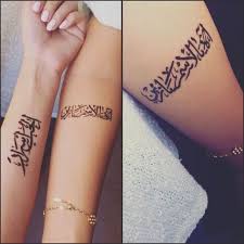 buudangq calligraphy tattoo arabic tattoo finger tattoos for couples