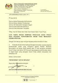 Saya mengaku bahawa maklumat yang diberikan adalah benar dan memohon kelulusan menggunakan kemudahan cuti tanpa rekod. Surat Rasmi Cuti Tanpa Rekod Resepi Book B