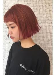 切りっぱなしボブ 裾だけカラー オレンジベージュ ピンク 髪色 オレンジ 髪型 オレンジ ヘアカラー