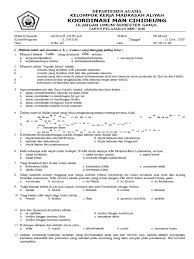 Soal ini sudah dilengkapi dengan kunci jawabannya sehingga bisa dijadikan bahan latihan dan admin sudah menyediakan sebanyak 45 soal. Soal Aqidah Akhak Materi Ilmu Kalam An Alirannya Jawabanku Id