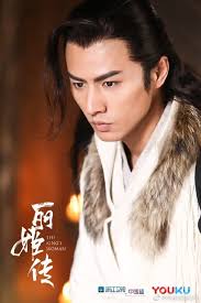 The King's Woman (秦时丽人明月心) review « ((little fat notebook))