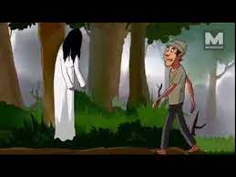 Download lagu cerita hantu lawak 8.4mb dan streaming kumpulan lagu cerita hantu lawak 8.4mb mp3 terbaru di metrolagu dan nikmati, video hasil diatas adalah hasil pencarian dari anda cerita hantu lawak mp3 dan menurut kami yang paling cocok adalah cerita hantu lawak. Hantu Kartun Lawak Youtube