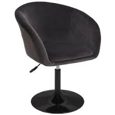 Cocktailsessel lounge sessel clubsessel esszimmerstuhl kunstleder oder stoff. Cocktailsessel Gunstig Online Kaufen Real De