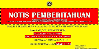 Also known as the kuala kangsar municipal council in english. Majlis Perbandaran Kuala Kangsar ç…§ç‰‡ Facebook