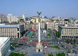 Київ) is the capital and most populous city of ukraine. Craciun Kiev Ucraina Ucraina 2021 Oferte Si Vacante Directbooking Ro