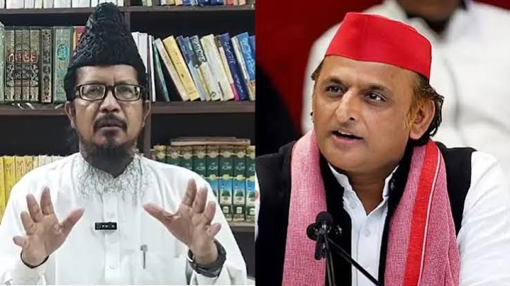 मुस्लिम CM चेहरा घोषित करें अखिलेश, हमारा अहसान चुकाएं...' ऑल इंडिया जमात की सपा से मांग ऑल इंडिया मुस्लिम जमात ने अखिलेश यादव को पत्र लिखकर ...