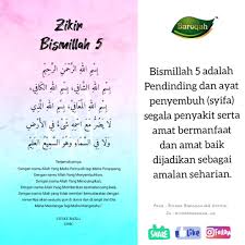 Bacaan bismillah 5 ini sudah sering digunakan sebagai amalan sejak dulu lagi. Kelebihan Bismillah 5 Bidara Baroqah Hq Official Facebook