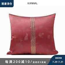 故宫红 轻奢简约砖红色金属烫片抱枕新中式样板间售楼处靠包 throw pillows pillows bed