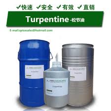 Hebei oudeman chemical is the most efficient manufacturer in north of china.we exported and imported betapharma(shanghai)co., ltd. Turpentine Turpentine Oil Abies Oil Cas 8006 64 2 China Suppliers 2231136