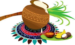 Pongal is a harvest festival that is celebrated in the south indian state of tamil nadu. Pongal Serveware Food Drink For Thai Pongal For Pongal 5142x3084