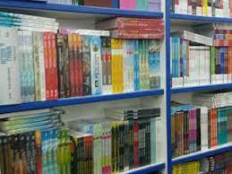 Pustaka rakyat (m) sdn bhd. Bookstore Pustaka Rakyat Nearby Taman Seri Gombak In Malaysia 10 Reviews Address Website Maps Me