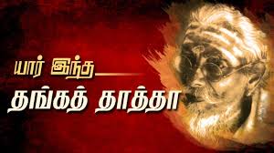 images?q=tbn:ANd9GcQMVAJpK4yd37lq7tBOGgp