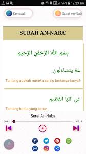 Kewajiban para washi terhadap asuhannya dan kewajiban para wali terhadap orang yang di bawah perwaliannya. Surat An Naba For Android Apk Download