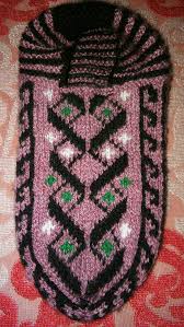 Meryem Adli Kullanicinin Knitted Woolen Panosundaki Pin Tig Isleri Tig Desenleri Dikis Desenleri