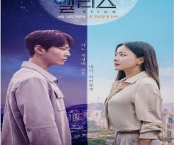 الحلقة الثالثة (03) من المسلسل الكوري اسطورة البحر الازرق كاملة ومترجمة. Ù…Ø³Ù„Ø³Ù„ Ø£Ù„ÙŠØ³ Ø§Ù„Ø­Ù„Ù‚Ø© 13 Ù…ØªØ±Ø¬Ù…Ø© Alice Ø­13 Ù„Ø§Ø±ÙˆØ²Ø§ ØªÙŠ ÙÙŠ