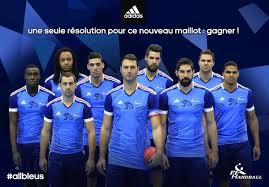 Le Nouveau Maillot De L Equipe De France De Handball Cote Vestiaire