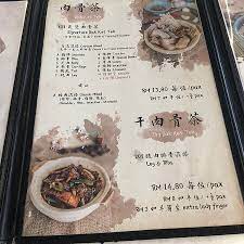 Maybe you would like to learn more about one of these? December Bak Kut Teh Cheras Restaurant Reviews Phone Number Photos Tripadvisor
