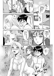 エロ漫画】息子に催眠をかけられて犯される母親…学校に連れて行かれ美人な女教師も催眠にかかってしまい生ハメ３P中出しセックスで連続アクメ【幻想協会：ママと僕と先生と】  | エロ漫画の艶 -無料エロマンガ同人誌- | oilmach.ru