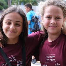 Rossing Center for Education and Dialogue