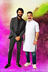 After getting nearly dropped the movie has been in shooting in full swing in outskirts of chennai and in rajhamundri prisons. Kamal Hassan Old Images Kamal Images Hd Wallpapers Photos Download Free Latest