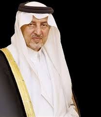 أما الحروف التي تنصب الفعل المضارع بأن مضمرة وجوبا فهي ØªØ­Øª Ø´Ø¹Ø§Ø± Ø¨Ø´Ø¨Ø§Ø¨Ù†Ø§ Ù†Ø­Ù‚Ù‚ Ø±Ø¤ÙŠØªÙ†Ø§ Ø§Ù„Ø£Ù…ÙŠØ± Ø®Ø§Ù„Ø¯ Ø§Ù„ÙÙŠØµÙ„ ÙŠØ±Ø¹Ù‰ Ù…Ø¹Ø±Ø¶ Ø´Ø¨Ø§Ø¨ ÙˆØ´Ø§Ø¨Ø§Øª Ø§Ù„Ø£Ø¹Ù…Ø§Ù„ Ø§Ù„Ø¹Ø§Ø´Ø± Ø¨Ø¬Ø¯Ø© ØµØ­ÙŠÙØ© Ø¹Ø¯Ø³Ø§Øª