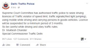 traffic fines revised in delhi ncr new updated 2019