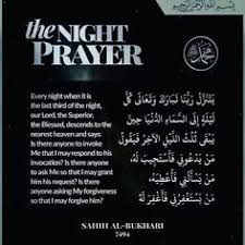 30 Tahajjud The Night Prayer Ideas Night Prayer Islamic Quotes Tahajjud Prayer Search free prayer wallpapers on zedge and personalize your phone to suit you. 30 tahajjud the night prayer ideas