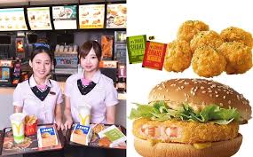 Tossdown is the best digital platform where you can findout latest menu of mcdonalds on a single click. Mcdonald S Taiwan To Take 7 Items Off Menu Aug 26 Taiwan News 2020 08 17 18 18 00