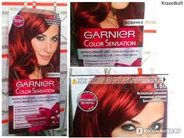 Maybe you would like to learn more about one of these? Krem Kraska Dlya Volos Garnier Color Sensation Intensivnyj Cvet Horoshaya Kraska No Ne Dlya Postoyannogo Ispolzovaniya Rasskazhu Vam Pochemu Chto Vhodit V Upakovku Pokazhu Rezultat Okrashivaniya Ton 6 60 Intensivnyj Rubinovyj Otzyvy Pokupatelej