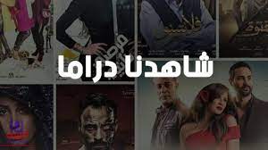 6 تردد قناة تايم قرآن 2021. Gkmfrs3tokarkm