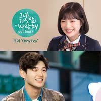 The liar and his lover. The Liar And His Lover Ost Dramawiki