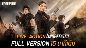Available instantly on compatible devices. Free Fire Ff Releases New Live Action Film Undefeated Netral News
