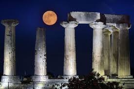The strawberry moon, the first full moon of summer , got its name from the strawberry growing june's moon is also a supermoon, although it's not the largest one of 2021. Spczpivmzfto M