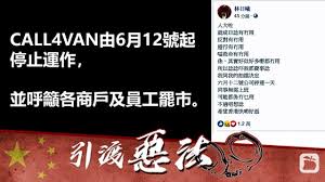 所有 chinese (simplified) abkhazian afrikaans albanian arabic aragonese armenian assamese asturian azerbaijani basque belarusian bengali bosnian breton bulgarian burmese catalan chinese (traditional) chinese bilingual croatian czech danish dari dutch english esperanto estonian. æ¸¯äººæ„¤æ€' é€ä¸­ å¦‚è¿‡å…³612ç½¢å·¥ç½¢è¯¾ç½¢å¸‚ ä¸‡ç»´è¯»è€…ç½'