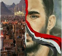 سلام على شعب حلم بالسلام فخذلوه حكامه وتوجوه بالألآآم yemeni somalia yemen