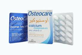 أوستيوكير osteocare strong bones vitamins tablet