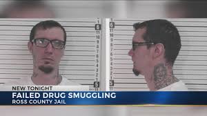 Ross county jail is a high security county jail located in city of chilicothe, ross county, ohio. Ross Co Inmate Accused Of Setting Fire In Jail Youtube