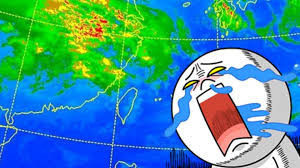 Hanyu da zidian (first edition): æŠŠæ¡å¥½å¤©æ°£ é€±äºŒ å¤§é™¸å†·æ°£åœ˜ å ±åˆ°æ°£æº«è·Œç ´13åº¦ æ±æ£®æ–°èž