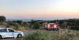 Jun 05, 2021 · φωτια στο πανοραμα: Thes 8essalonikh Katasbesthke H Fwtia Sto Panorama Binteo Fwto