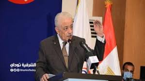 وُلد طارق جلال شوقي في 12 يوينو Ø£Ø±Ø´ÙŠÙ Ø·Ø§Ø±Ù‚ Ø´ÙˆÙ‚ÙŠ Ø§Ù„Ø´Ø±Ù‚ÙŠØ© ØªÙˆØ¯Ø§ÙŠ