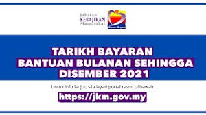 Pembayaran akan dibuat mulai januari 2020 secara berperingkat di seluruh sekolah. Bayaran Tarikh Duit Kebajikan Masuk 2019 Cute766