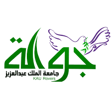 It was established in 1967 as a private university, by a group of. Ø¬ÙˆØ§Ù„Ø© Ø¬Ø§Ù…Ø¹Ø© Ø§Ù„Ù…Ù„Ùƒ Ø¹Ø¨Ø¯ Ø§Ù„Ø¹Ø²ÙŠØ² King Abdulaziz University Rovers Videos Facebook