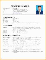 Cv Template Job Application Application Cvtemplate Template Resumetipsskills Job Resume Format Best Resume Format Cv Resume Sample